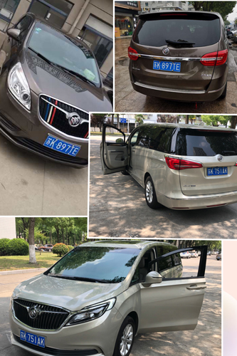 扬州锦润汽车服务汽车图片9